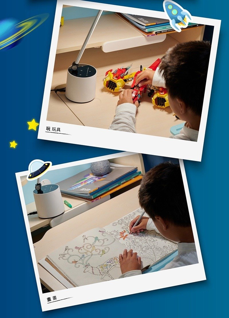 Philips 飞利浦 品达 66156 LED感测读写护眼台灯 (PD044) - 灯具/灯饰 - 其他材质 