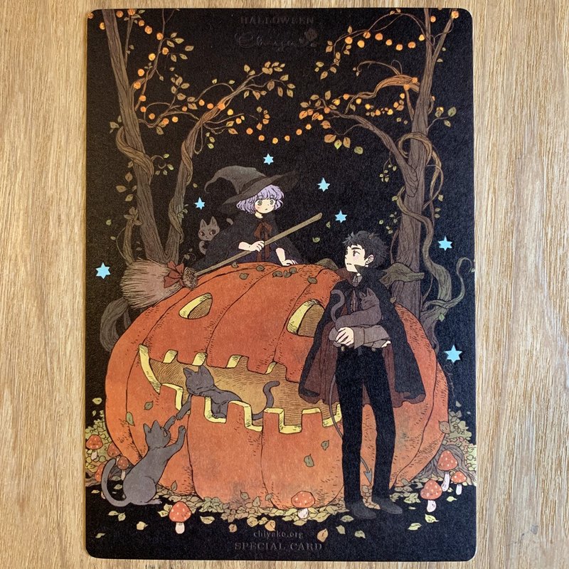 星语者 南瓜节 Halloween 主题画卡 - 卡片/明信片 - 纸 