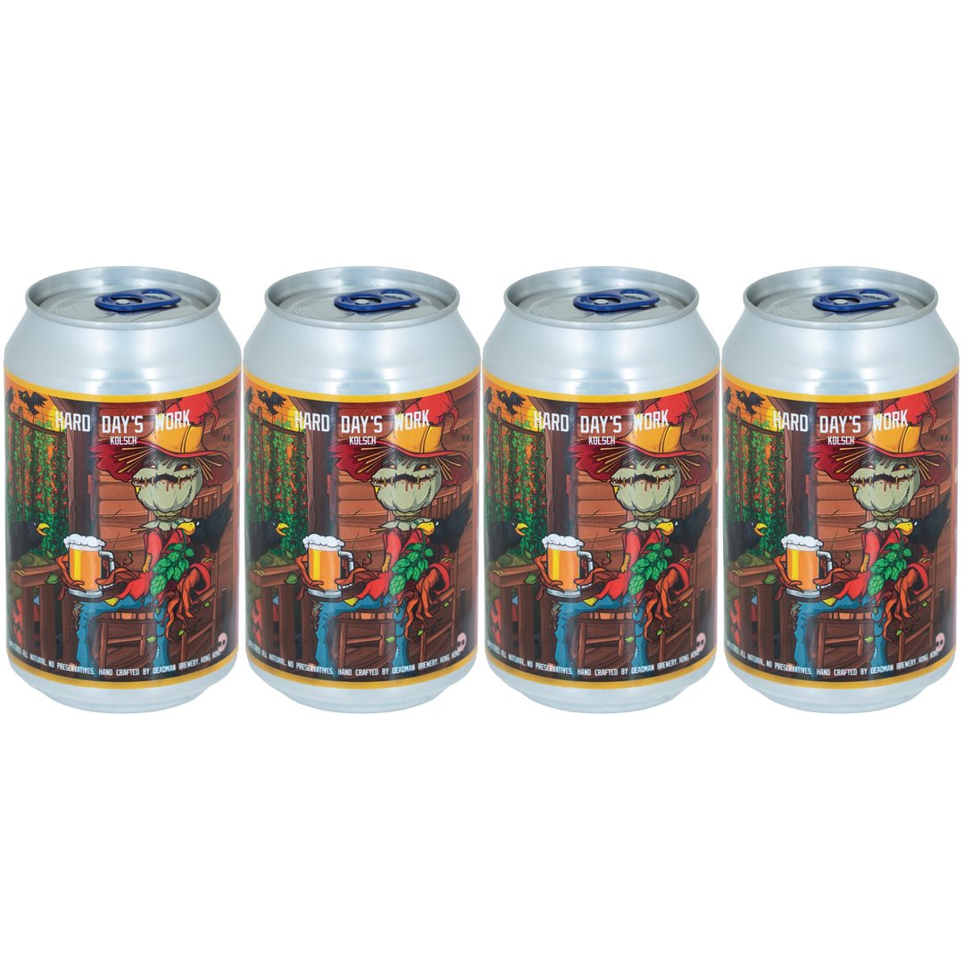 【香港精酿啤酒】Hard Day's Work - Kolsch 330ml x 4 - 酒类 - 其他金属 