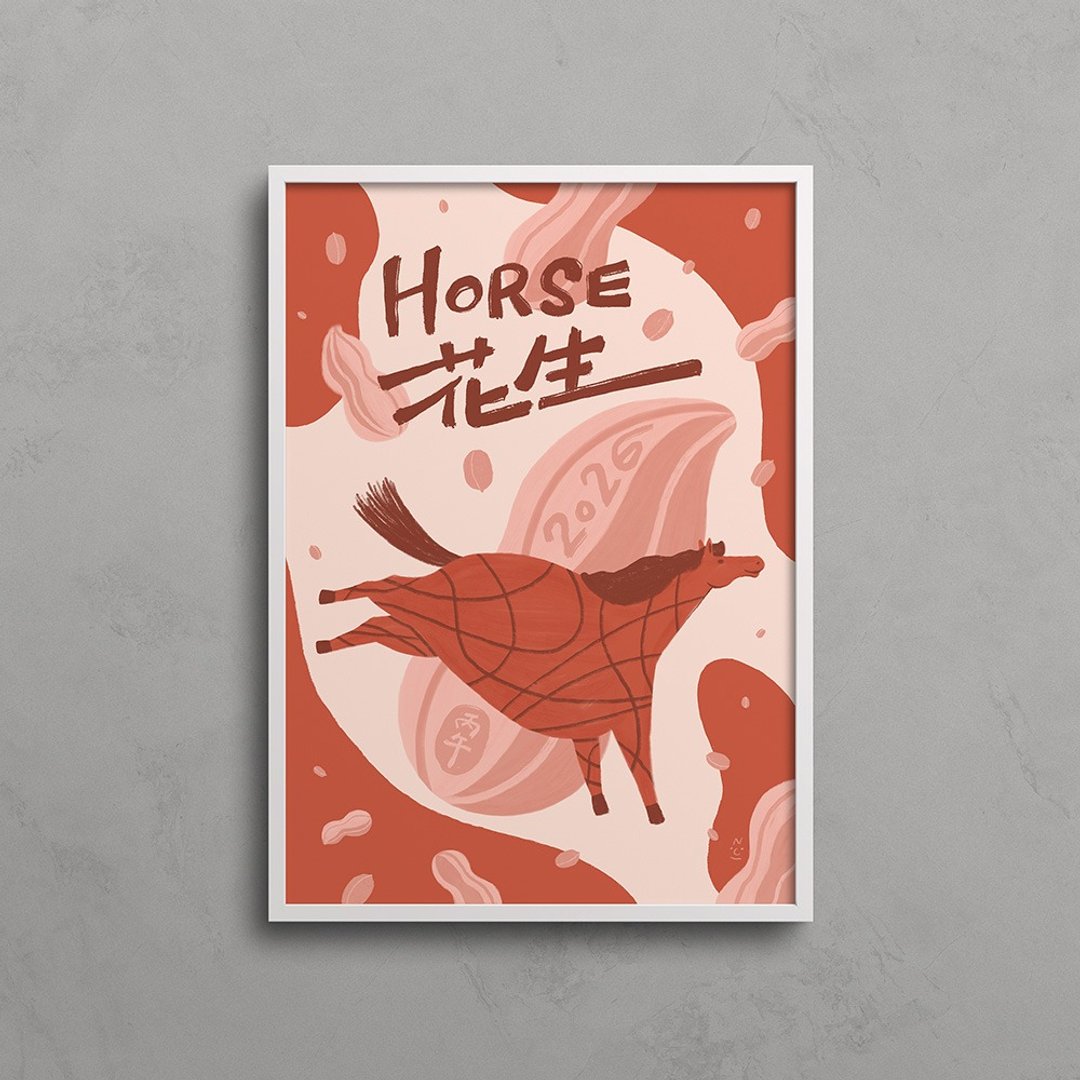 【马年装饰画】HORSE花生 好事发生 - 红包/春联 - 纸 