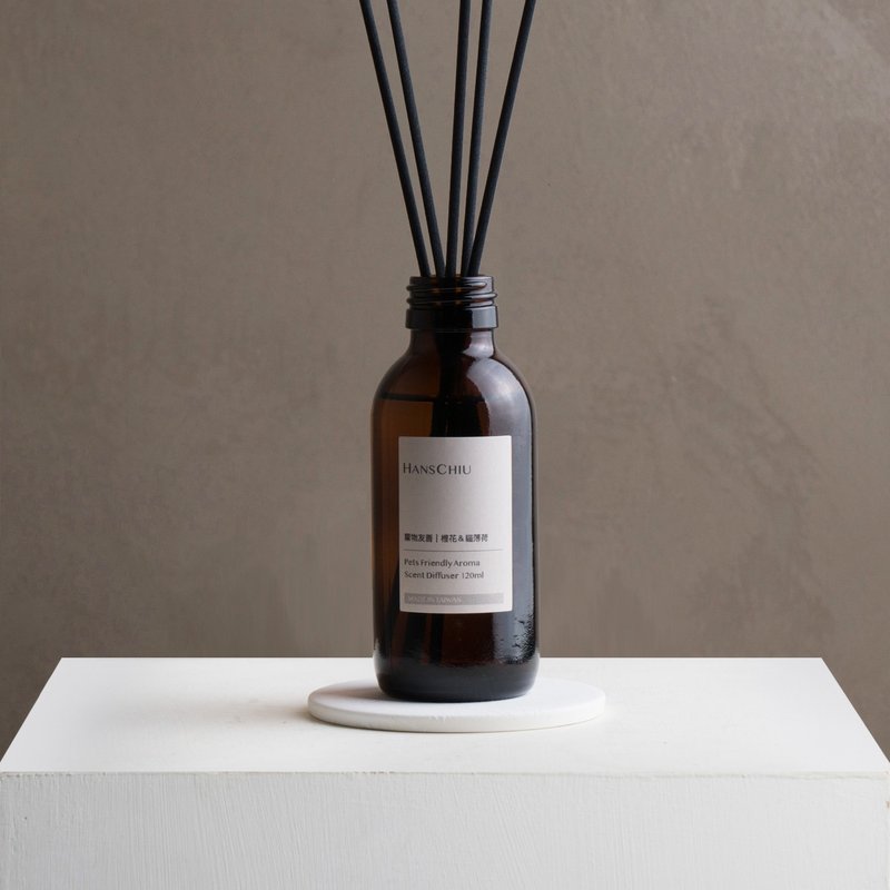 宠物友善/ 居家扩香组120ml 橙花&猫薄荷/ 除蚤放松驱蚊 - 香薰/精油/线香 - 精油 咖啡色