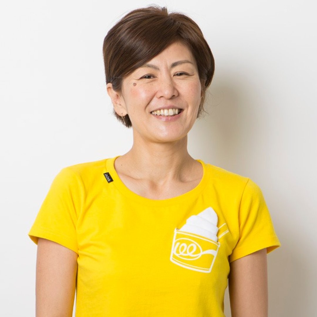 黄色 T-shirt 自家制霜淇淋 icecream YELLOW - 中性连帽卫衣/T 恤 - 棉 黄色