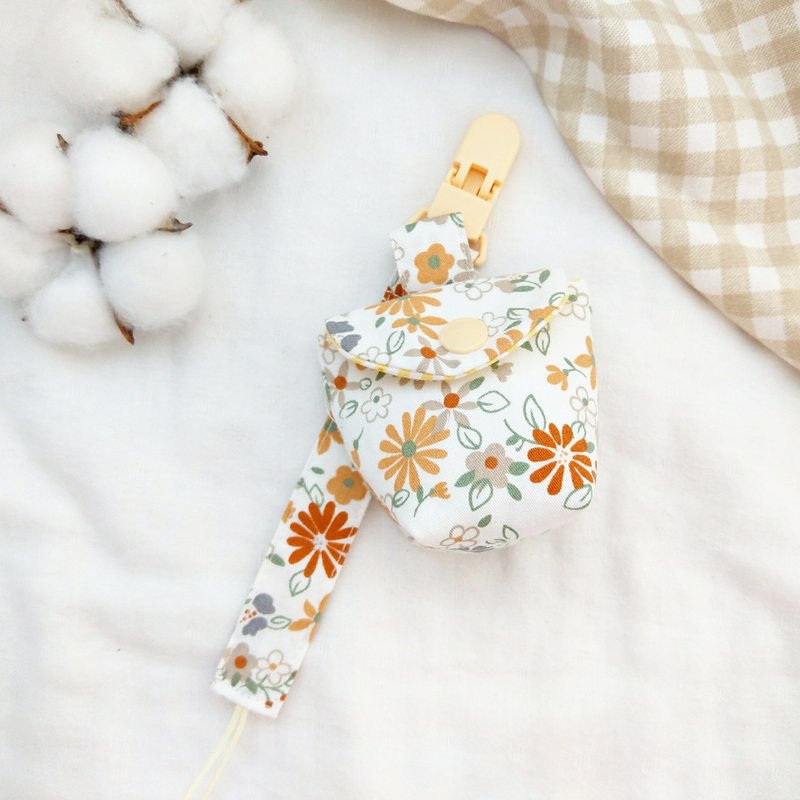 秋日小雏菊。奶嘴收纳袋 / 奶嘴链 (可绣名字) - 奶瓶/奶嘴 - 棉．麻 橘色