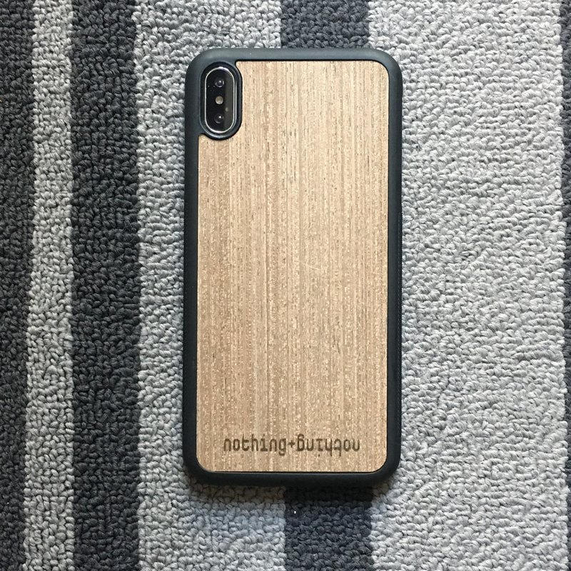 iPhone X /XS /XR/ XMax Case - 手机壳/手机套 - 木头 