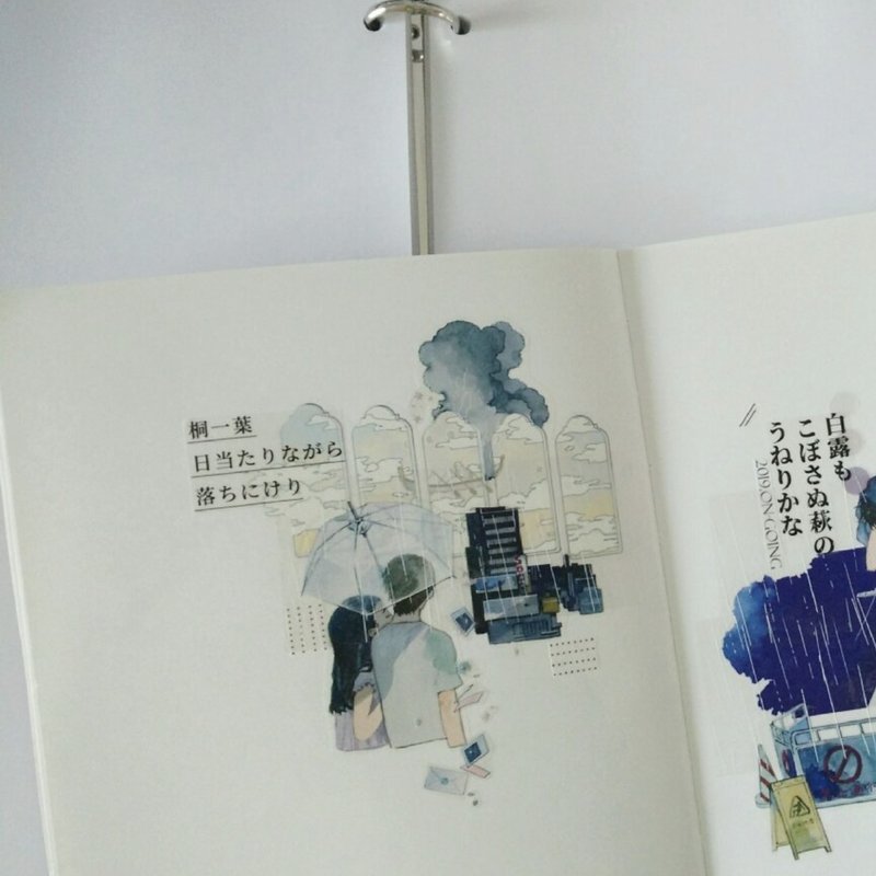 去威尼斯 旅の記録 水彩塩顏繪畫 和紙膠帶 10米卷 台灣製 - 纸胶带 - 其他材质 多色