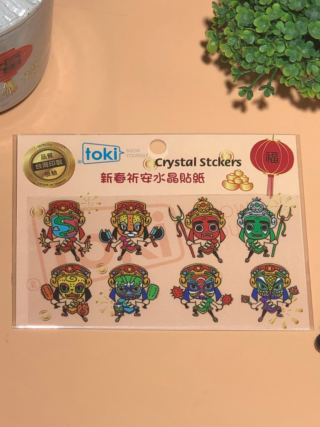 新春护宅  八家将水晶贴纸  商品皆妈祖庙过香炉加持 每天顺顺过 - 贴纸 - 其他材质 