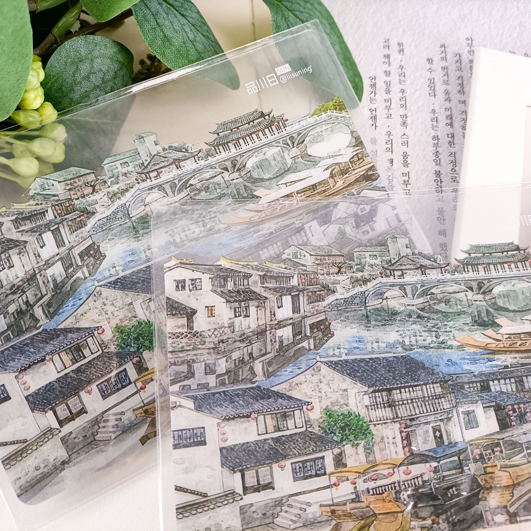 碧瓦朱簷 / 晶透書寫墊 - 其他 - 塑料 多色
