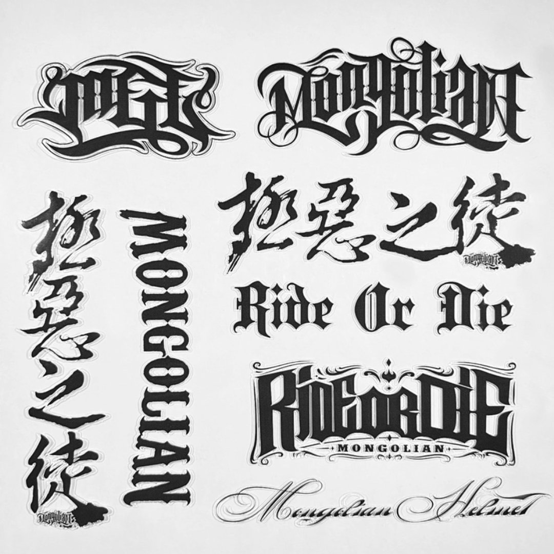 MONGOLIAN周边商品_转印贴纸_字体组合包(8张入) - 贴纸 - 其他材质 