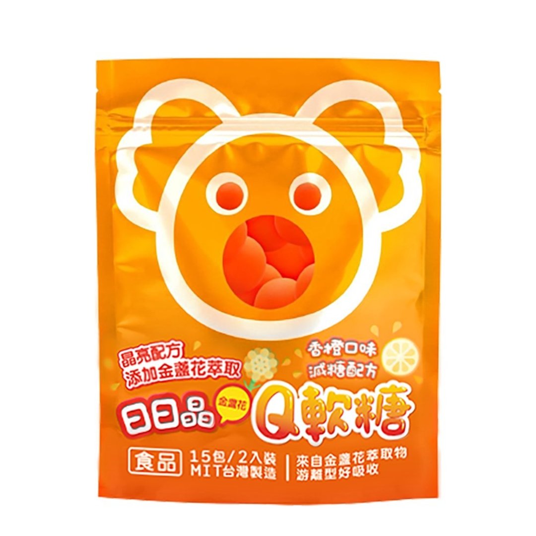 日日晶金盏花叶黄素Q软糖 (15小包/袋) | 活萃泱 - 零食/点心 - 浓缩/萃取物 