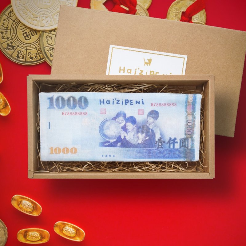 大富翁钞票四重纱手作方巾 千元钞小朋友  手帕 招财 幸运物 礼物 - 手帕/方巾 - 棉．麻 蓝色