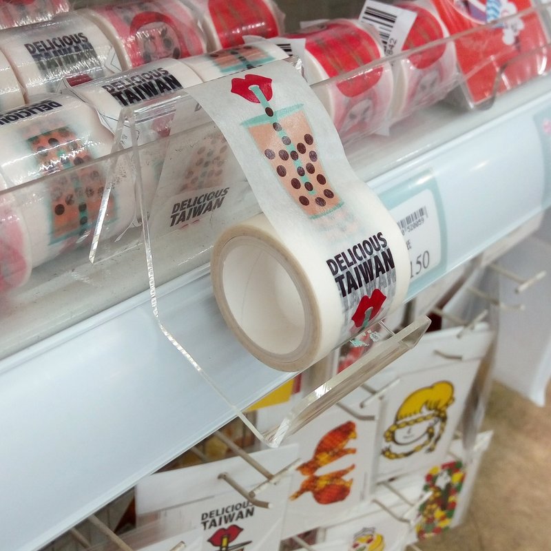 珍珠奶茶 纸胶带  TAIWAN 台湾 文创   交换礼物 - 纸胶带 - 纸 白色