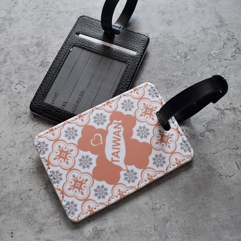 【桐鹿】海棠台湾 皮革行李吊牌/证件套_爱台湾(明亮) - 行李吊牌 - 人造皮革 红色