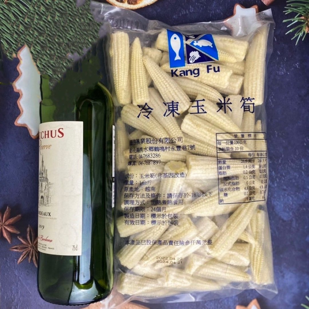 【合乔飨鲜】冷冻玉米笋 1kg/包 /笋子鸡/姜母鸭/火锅/烧烤/沙拉 - 其他 - 新鲜食材 