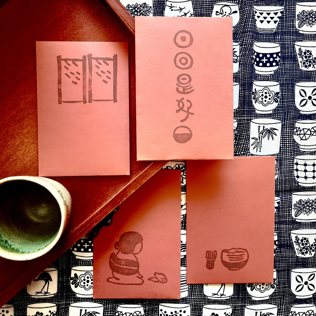 日日是好日 / 手工利是封 / 四款听雨组 - 红包/春联 - 纸 红色