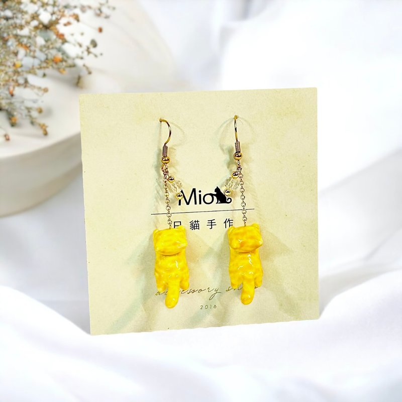 【SGS安心认证】( 猫-手绘系列 ) 橘猫/金渐层色耳环 ( 7款 ) - 耳环/耳夹 - 树脂 多色