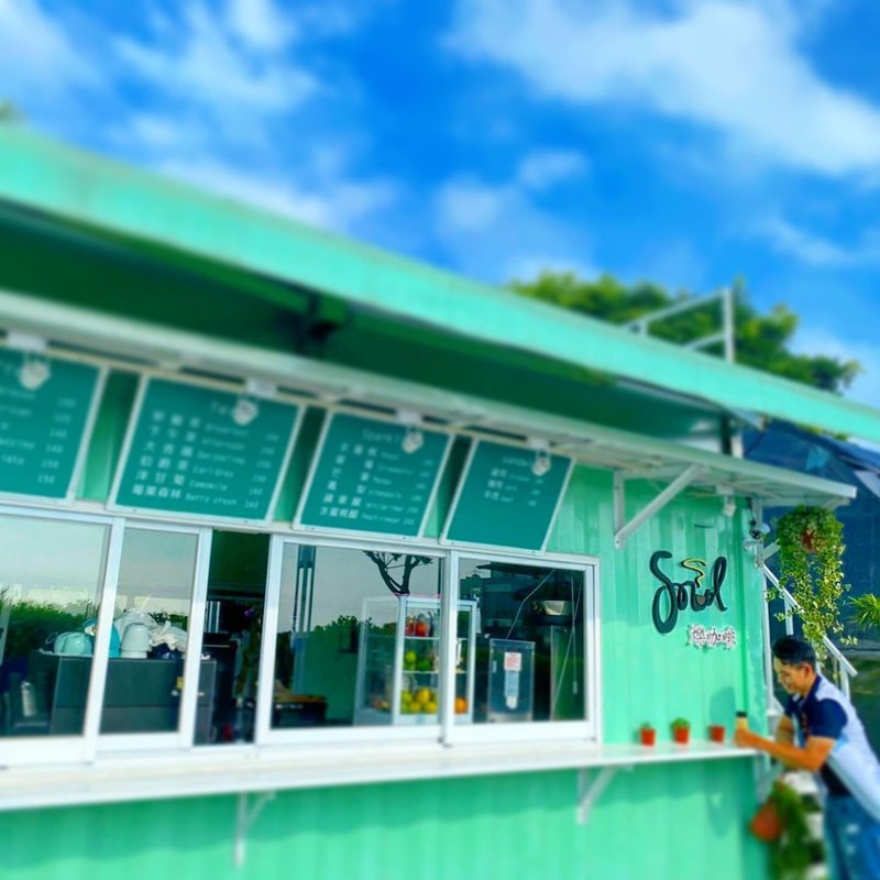 甜点 补差额 - 蛋糕/甜点 - 其他材质 