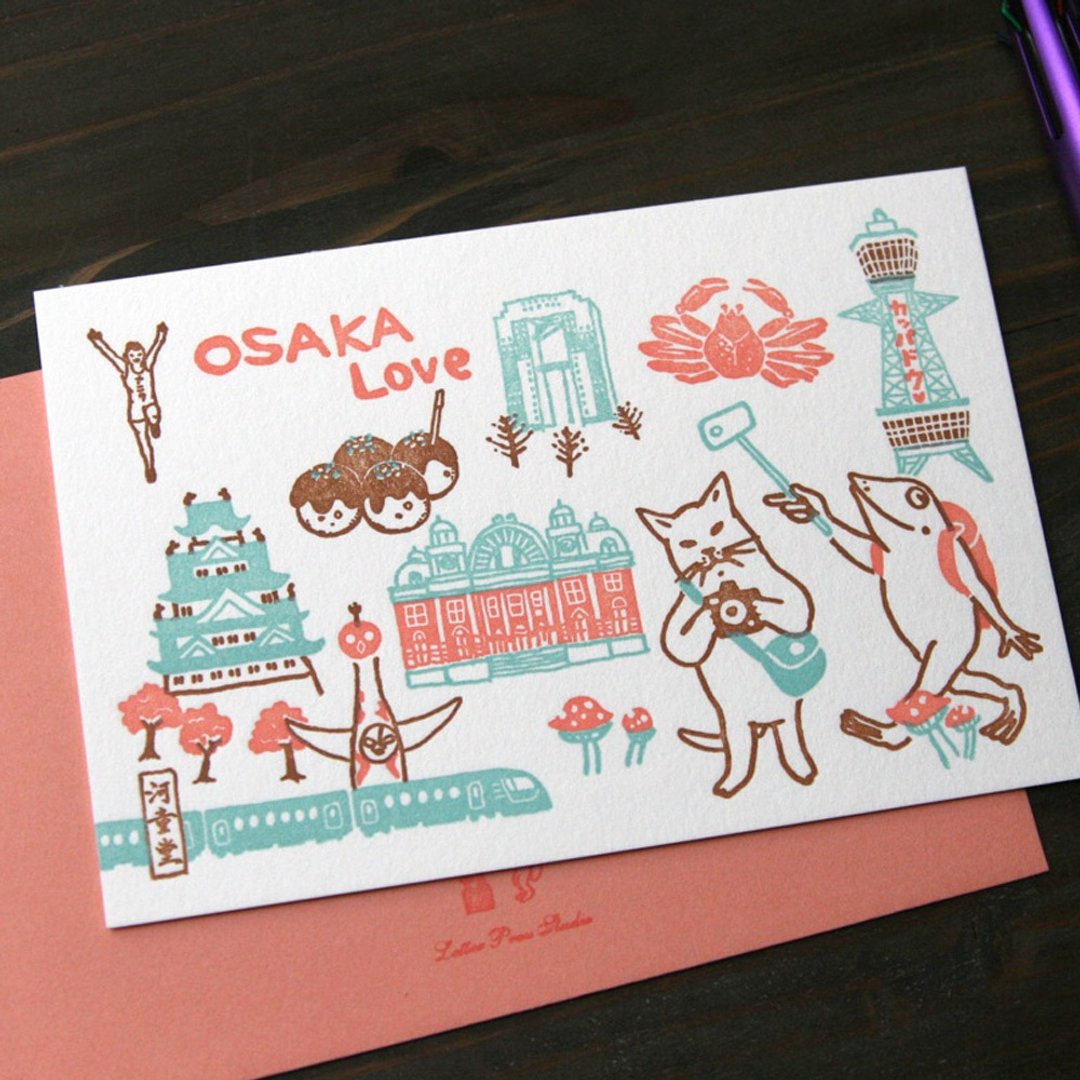 OSAKA LOVE Letterpress printing card - 卡片/明信片 - 纸 粉红色