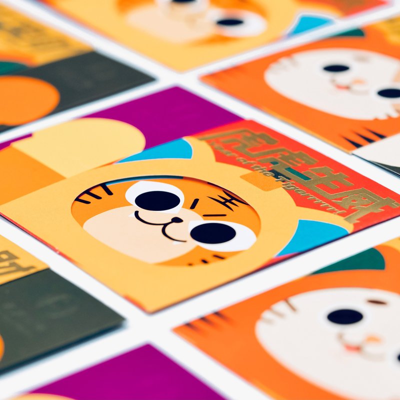 【恭贺虎年】叮叮发财 虎虎生威 利是套装 - 红包/春联 - 纸 红色