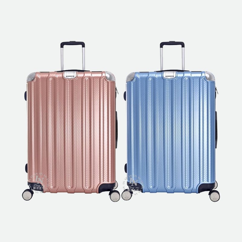 浪漫旅行 台湾现货 20寸24寸28寸拉链行李箱 行李箱 旅行箱 - 行李箱/行李箱保护套 - 塑料 多色