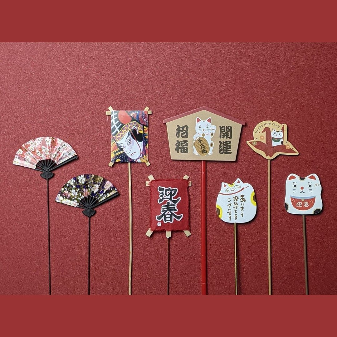 加购商品 - 日本进口水引花插盆插装饰 请勿单独下单 - 木工/竹艺/纸艺 - 纸 红色