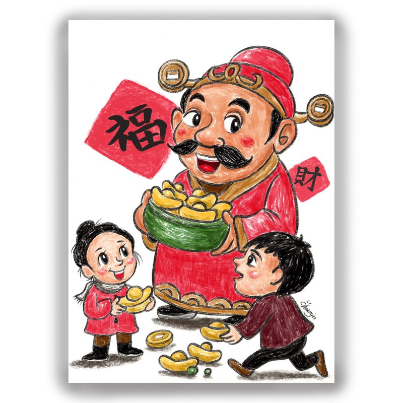 新年-手绘插画万用卡贺年卡/明信片/卡片/插画卡-财神到 财神爷 - 卡片/明信片 - 纸 