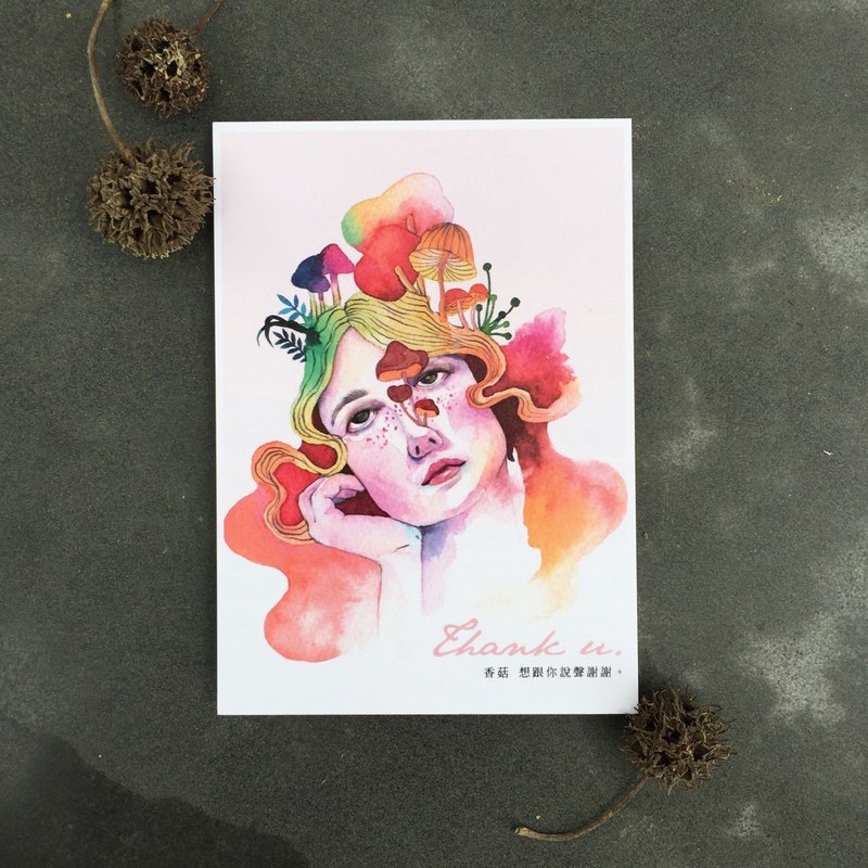 插画明信片/想跟你说谢谢 - 卡片/明信片 - 纸 