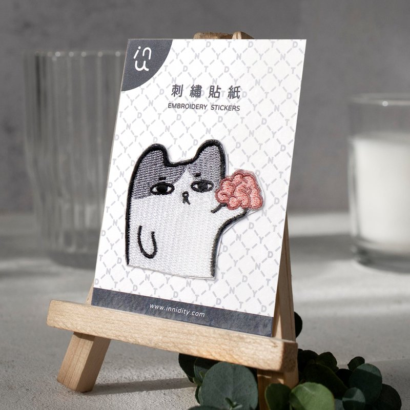猫 / 今天带脑了 / 刺绣贴纸 - 贴纸 - 绣线 多色