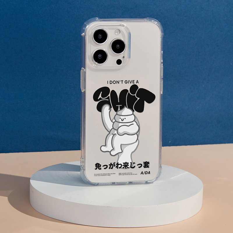 A/DA阿达别跟我来这套全气囊防摔iPhone手机壳 - 手机壳/手机套 - 塑料 透明
