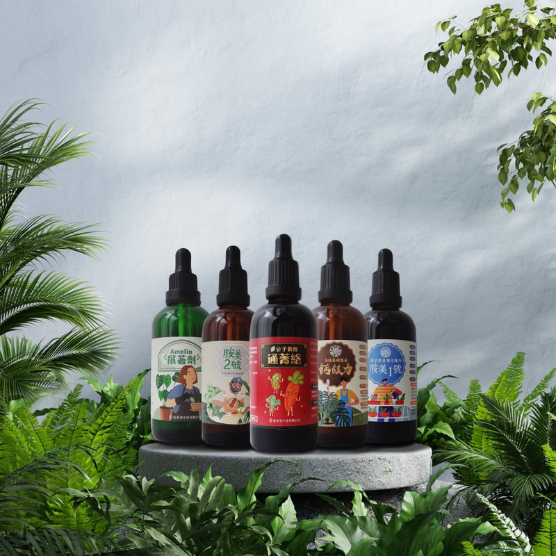 【植物强效保养组】开根 开叶 茎干加粗 强化光合作用 植物营养液 - 植栽/盆栽 - 浓缩/萃取物 咖啡色