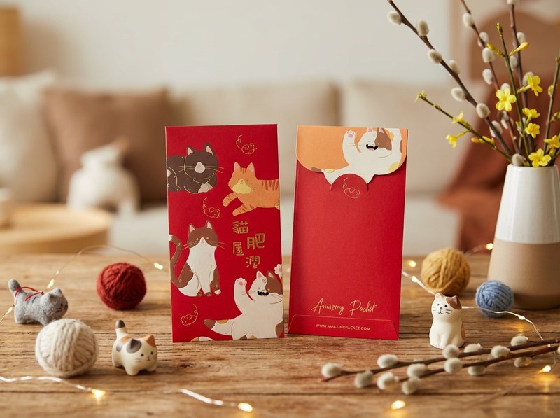 猫肥屋润丨创意利是封丨利是廊 - 红包/春联 - 纸 红色