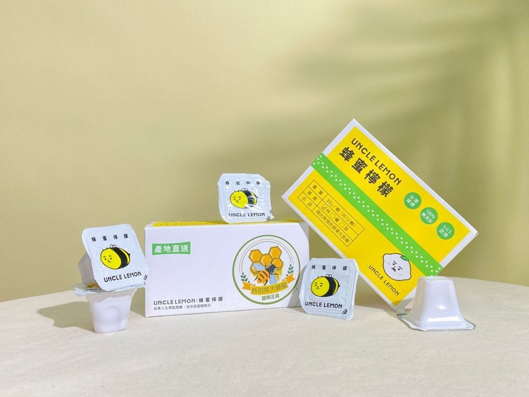 Uncle Lemon 台湾柠檬大叔 蜂蜜柠檬胶囊 12入/盒 散水礼物 - 果汁/蔬果汁 - 浓缩/萃取物 黄色