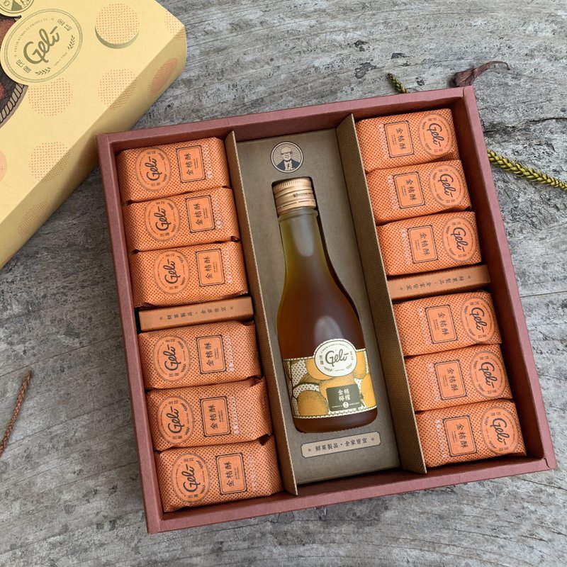 【2023中秋礼盒】Geli中秋桔致礼盒D02-附提袋 - 蛋糕/甜点 - 新鲜食材 