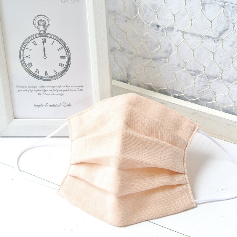 可洗涤、纱布材质的日本制立体口罩 Plain Pink 粉红色 环保 送礼 - 口罩 - 棉．麻 粉红色