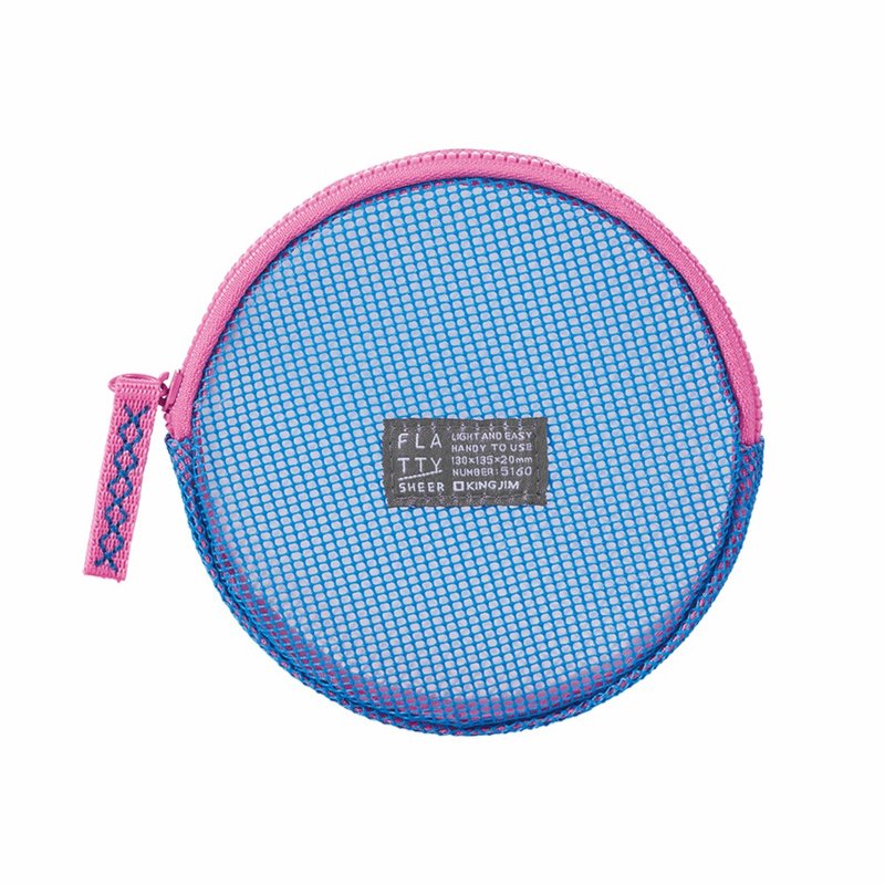 【KING JIM】FLATTY SHEER 多功能网状拉链袋  S 蓝色 - 零钱包 - 尼龙 多色