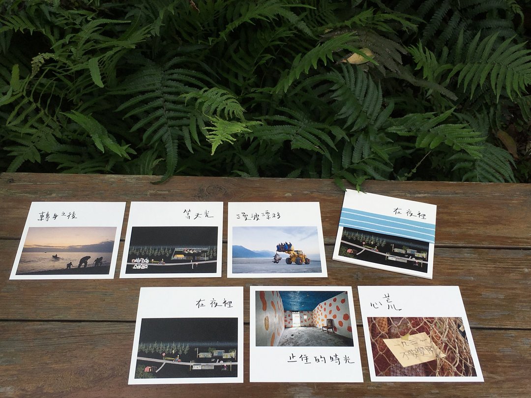 海那边的193_夜 明信片组 - 卡片/明信片 - 纸 黑色