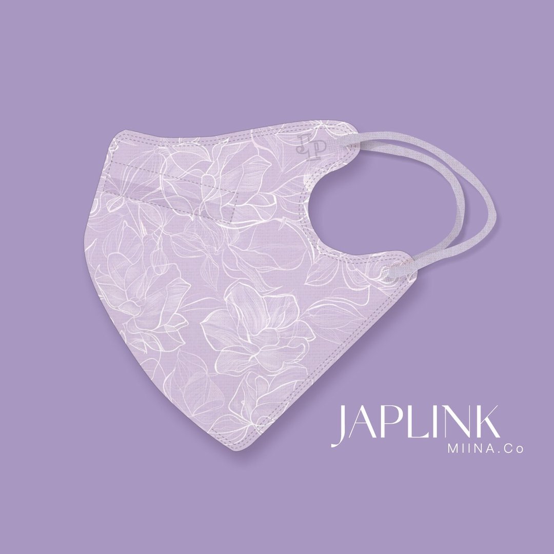 【标准】JAPLINK HEPA 高科技水驻极 立体医疗口罩- 缕光花绘 - 口罩 - 聚酯纤维 紫色