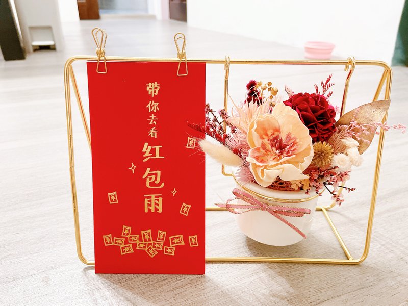 Miss。花谜 新春盆花 相框架 祈福 招财 新年 桌花 虎年 - 干燥花/捧花 - 植物．花 红色