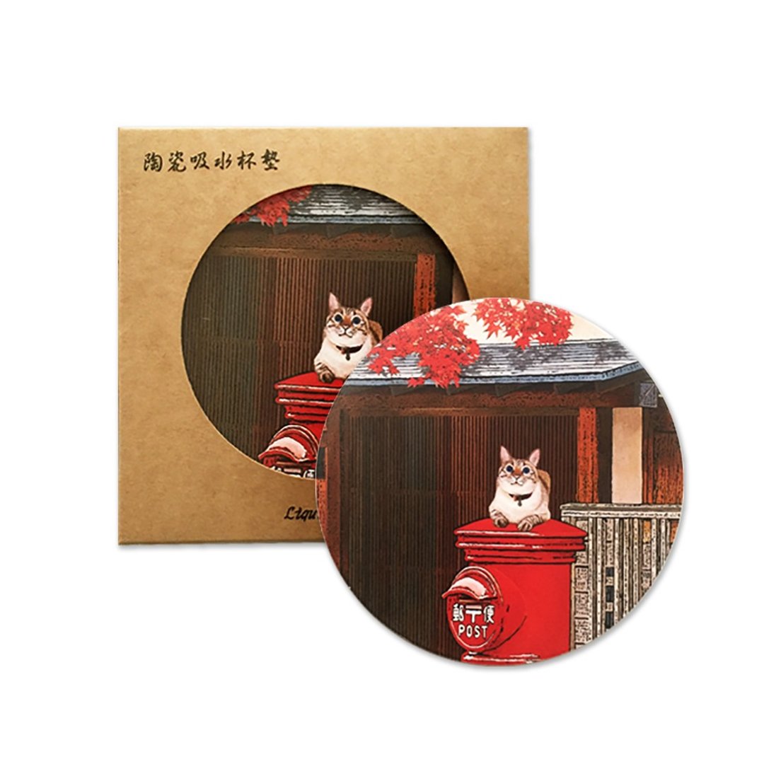 【台湾艺术家-林宗范】吸水杯垫-红韵当头 - 杯垫 - 纸 