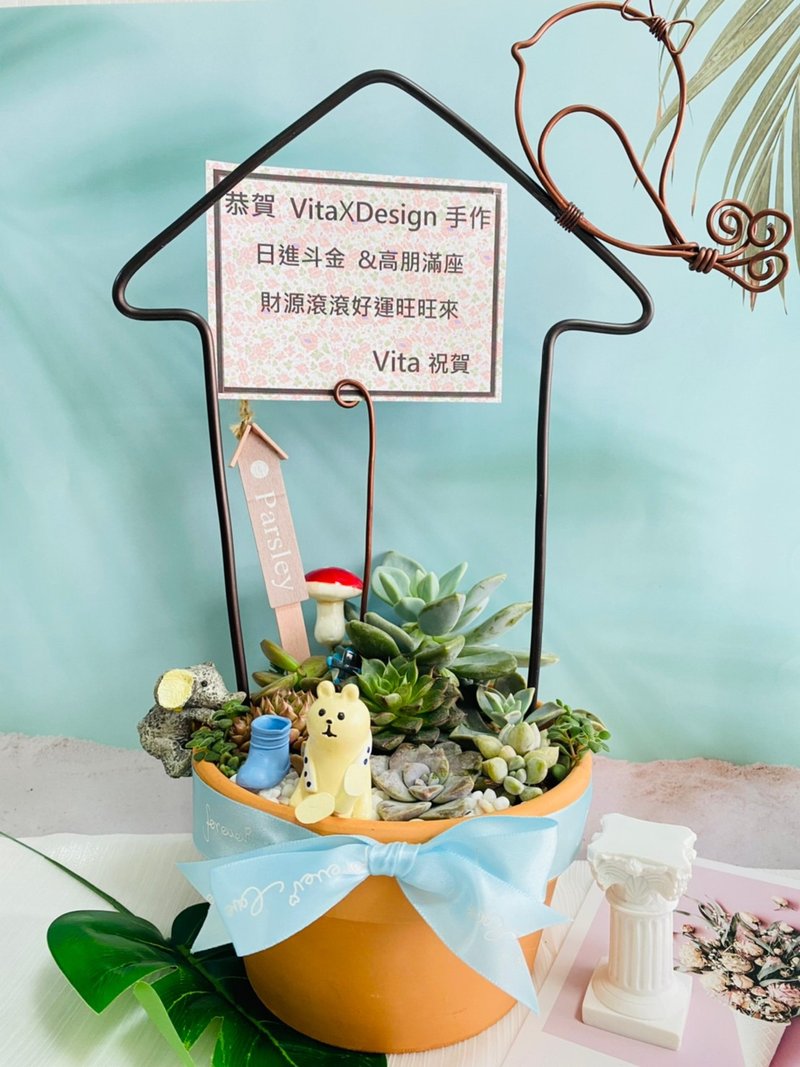 鸟语花香派对定制组盆 开幕志庆 新居落成 升官乔迁 婚礼 生日 - 植栽/盆栽 - 水泥 