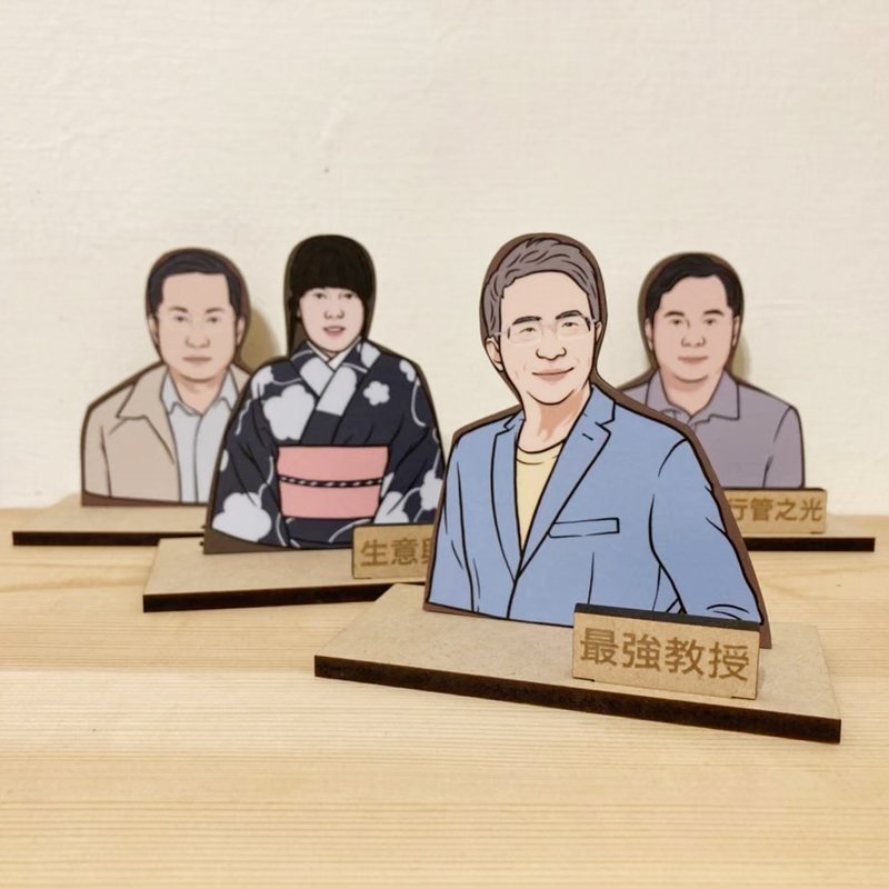 【定制化礼物】 插画 专属名片座 (可放文字立牌/Logo/QR code) - 名片架/名片座 - 其他材质 