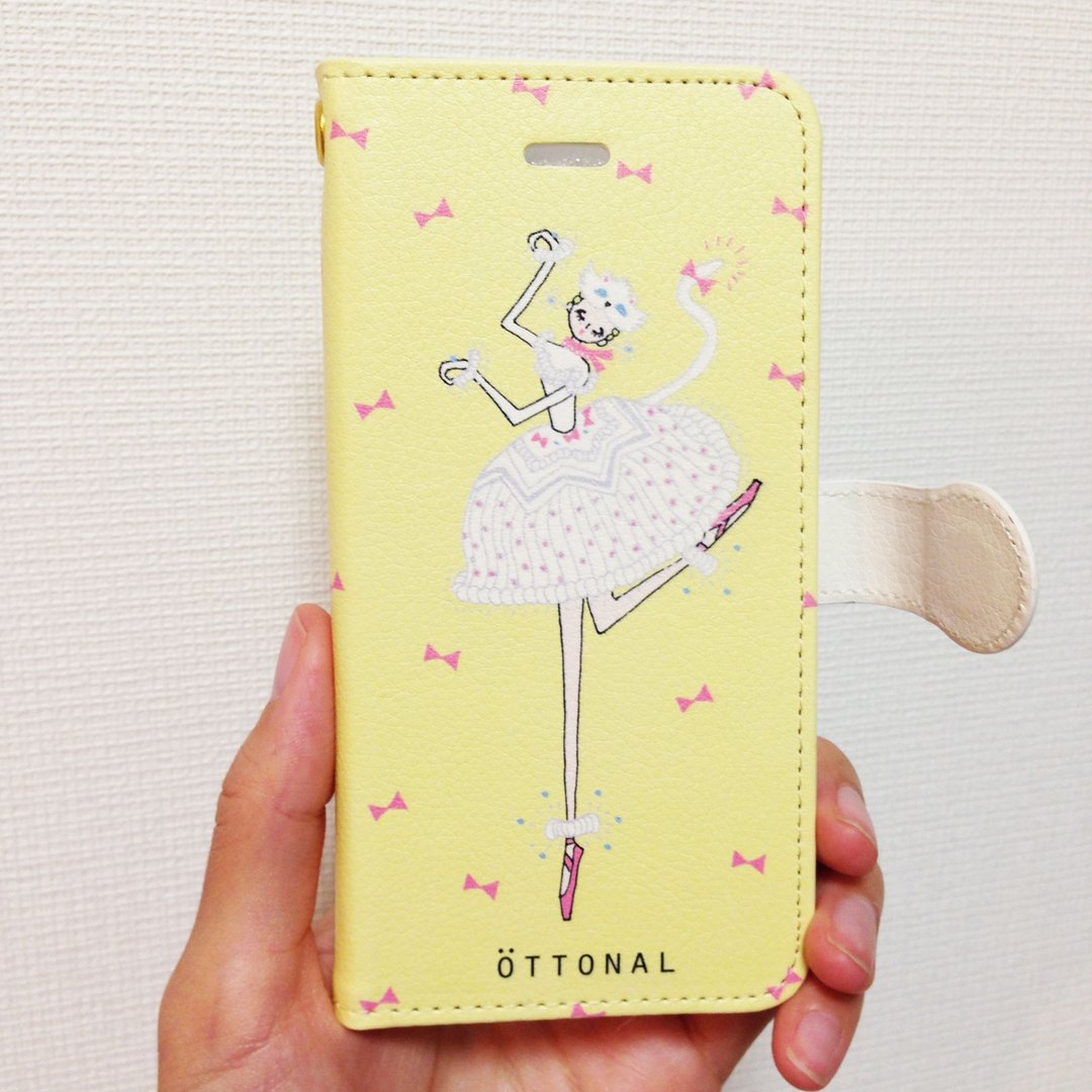 White Cat Book Type iPhone Case - 其他 - 其他材质 黄色