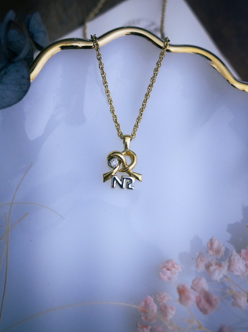 Nina Ricci Pretzel 蝴蝶卷饼项链—法国古董首饰 Vintage - 项链 - 其他金属 