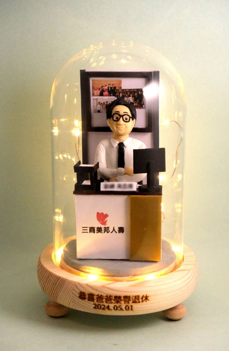 荣休记念小礼品,可定制名字.提供相片定制人物造型(办公室造型) - 摆饰 - 粘土 