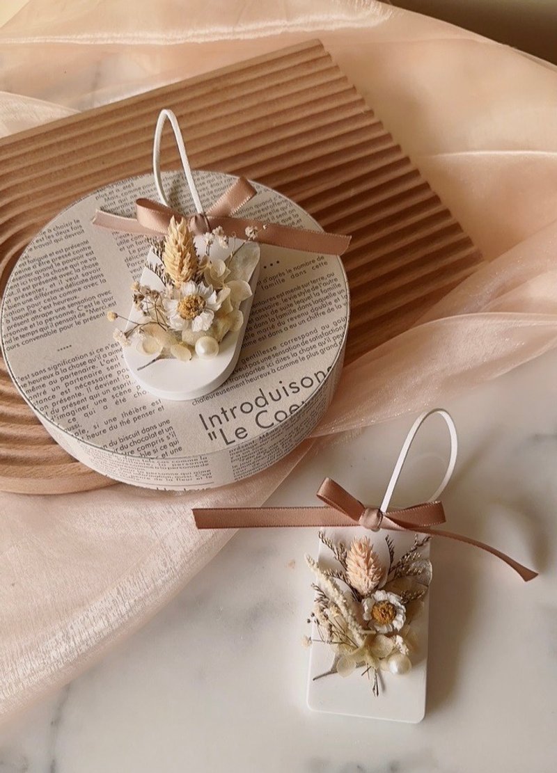 逗留-婚礼小物 手工订制干燥花扩香石 双人体验 85 折 - 蜡烛/香氛 - 其他材质 