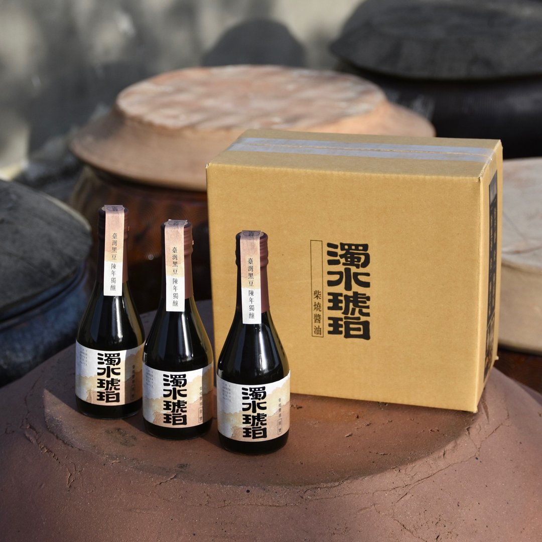 浊水琥珀柴烧酱油-常盐 - 酱料/调味料 - 玻璃 