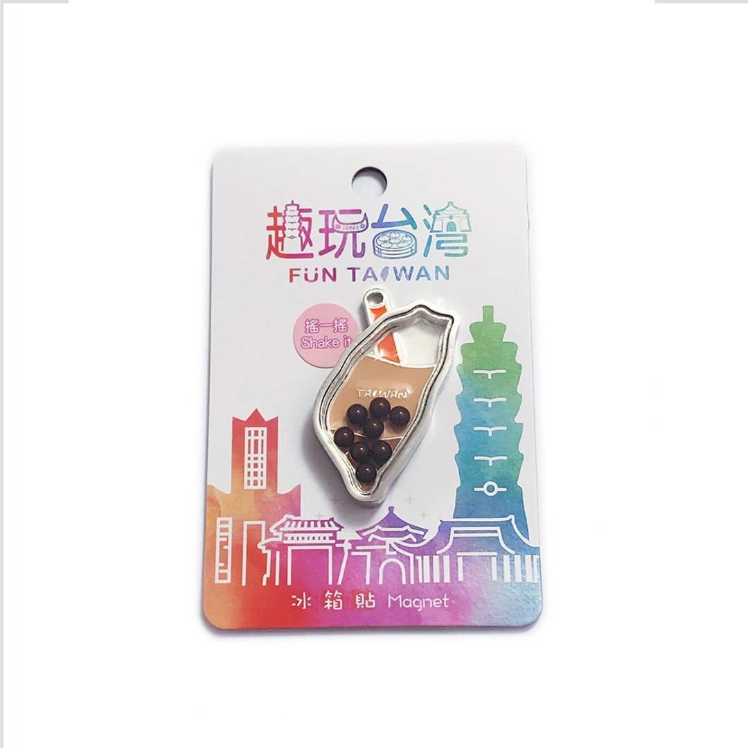 Ruyi 趣玩台湾冰箱贴/磁铁－摇摇台湾－茶色 - 冰箱贴/磁贴 - 其他金属 银色