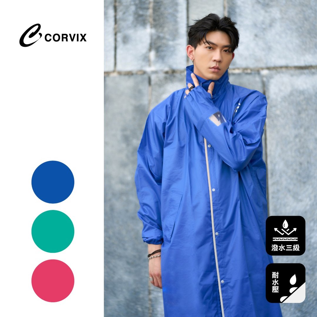 CORVIX 巅峰MAX背包连身式雨衣 - 雨伞/雨衣 - 其他材质 