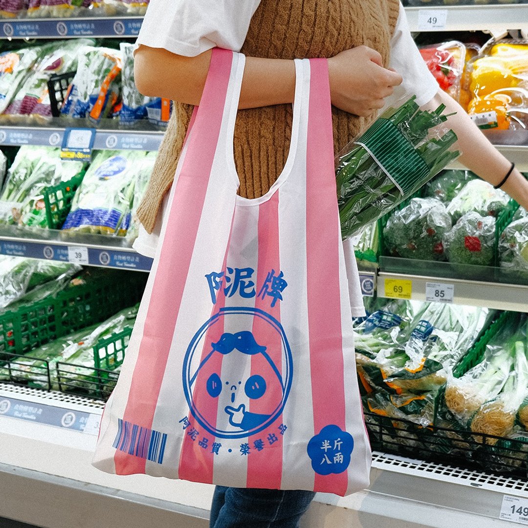 Sunny Bag x 阿泥空空-很环保红白收纳购物袋 - 零钱包 - 其他材质 粉红色