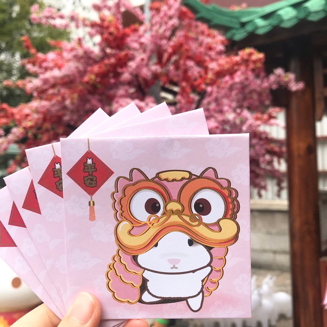 肶肶兔 -醒狮肶肶兔祝福利是封 (烫金) -粉红色 - 红包/春联 - 纸 粉红色