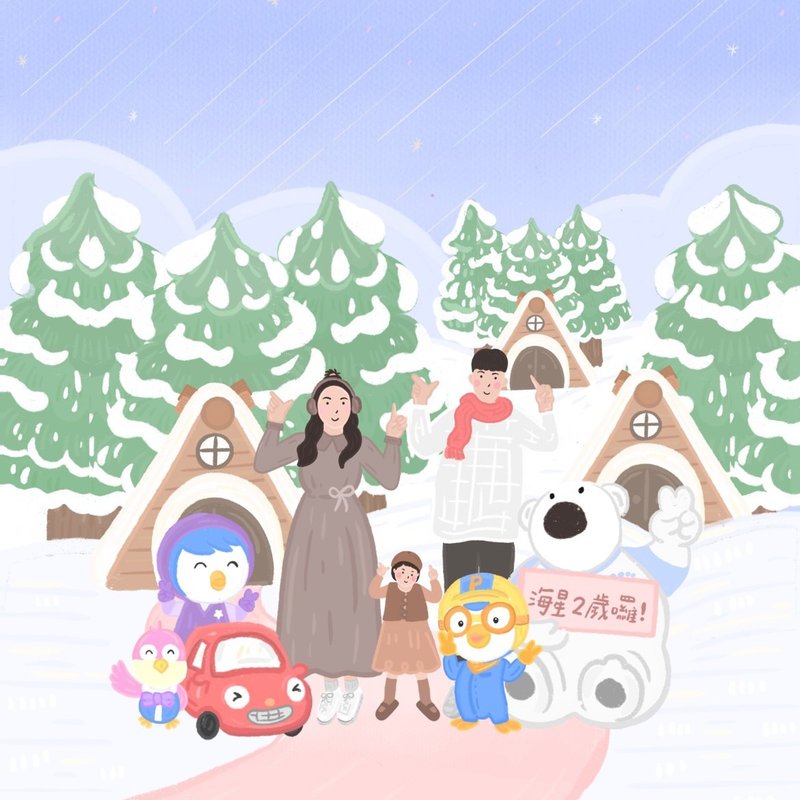 家庭似颜绘∣全家福插画∣父亲节礼物∣(电子档) - 电子手绘真人画像/绘画/插画 - 其他材质 多色